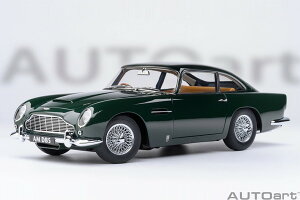 yz@AUTOart 1/18 AXg}[` DB5 _[NO[ i~jJ[ 70286