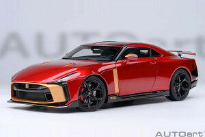 yz@AUTOart 1/18 NISSAN GT-R50 by ITALDESIGN (^bNEbh/S[h) i~jJ[ 77514