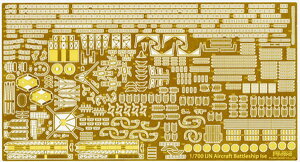 tW~͌^ 1/700 V[Y No.039 EX-2 {CRq ɐ Gb`Op[c(w/2s[X25~@e)