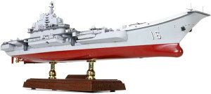 EH^[\Y 1/700 ؐlaCR  ɔJ 2017N ` (tndl) i WS55707