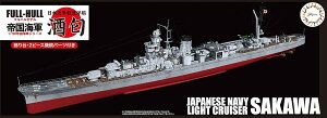 tW~͌^ 1/700 鍑CRV[Y No.46 {CRym  tnf vf