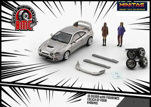 11月以降発売予定 BM CREATIONS 1/64 トヨタ セリカ GT-FOUR フィギュア付 シルバー RHD 完成品ダイキャストミニカー 64B0415