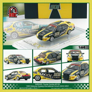 BM CREATIONS 1/64 g^ J[ AE-100 1998N Malaysia Sepang International Circuit 501 UNIXX i_CLXg~jJ[ 64B0455
