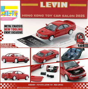 BM CREATIONS 1/64 g^ r 101 TChXJ[g bh RHD (HKTC25) i_CLXg~jJ[ 64B0491