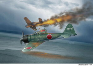 y11\z@vbc 1/48 WW.II {CR 뎮͏퓬@ ^ 263CRq vf AE-49