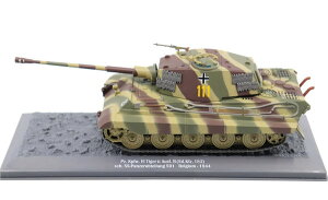 Militaria 1/43 Armored Fighting Vehiclesシリーズ ティーガーII 重戦車 ドイツ軍 第101SS重戦車大隊 1944 (フランス) 完成品 MAFV23187