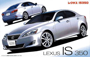 �t�W�~�͌^ 1/24 �C���`�A�b�v�V���[�Y No.018 ���N�T�X IS350 �v�����f��