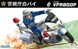 9ēח\@tW~͌^ 1/12 oCNV[Y No.04 Honda VFR800P oC vf