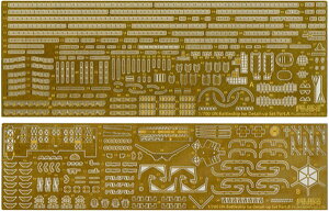 【12月再入荷予定】 フジミ模型 1/700 特シリーズ No.096 EX-3 日本海軍戦艦 伊勢 エッチングパーツ(w/2ピース25ミリ機銃)