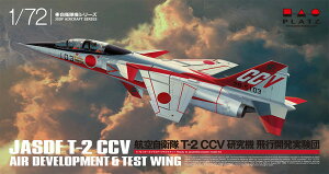 �v���b�c 1/72 �q�󎩉q�� T-2 CCV �����@ ��s�J�������c �v�����f�� AC-19