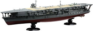 フジミ模型 1/700 帝国海軍シリーズ No.22 EX-2 日本海軍航空母艦 加賀 フルハルモデル(エッチングハ?ーツ付き) プラモデル