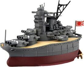 フジミ模型 ちび丸艦隊シリーズ No.02 ちび丸艦隊 武蔵 色分け済プラモデル