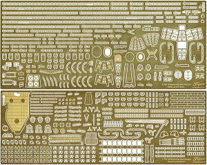 �t�W�~�͌^ �O���[�h�A�b�v�p�[�c�V���[�Y No.144 1/700 ��NEXT ���{�C�R��� �Y�� ���a19�N/���ꍆ��� �����G�b�`���O�p�[�c