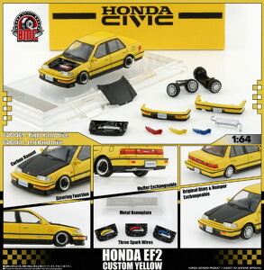 BM CREATIONS 1/64 �z���_ �V�r�b�N EF2 1991 �J�X�^���C�G���[/�u���b�N�{���l�b�g LHD �����i�_�C�L���X�g�~�j�J�[ 64B0470