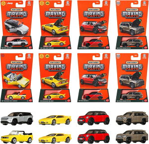 �y5��30�������\��z�@�}�b�`�{�b�N�X(MATCHBOX) ���[�r���O�p�[�c �A�\�[�g 8��Z�b�g FWD28-989L