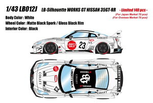 �y9�������\��z�@�y���������z�@EIDOLON 1/43 LB-�V���G�b�g���[�N�X GT 35GT-RR �z���C�g �����i�~�j�J�[ LB012J