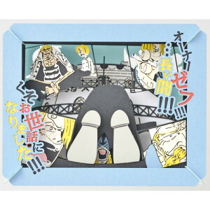 y[p[VA^[ s[X ԂbɂȂ܂!!! PT-107X