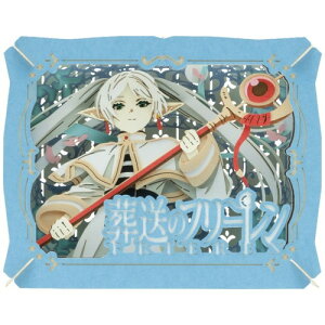 y[p[VA^[ ̃t[ t[ PT-345X