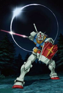 �W�O�\�[�p�Y�� 300�s�[�X �K���_��45���N�C���X�g(�@����m�K���_��) 38×26cm 300-109