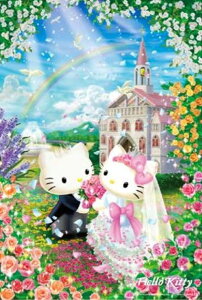 �W�O�\�[�p�Y�� 300�s�[�X �T�����I �X�E�B�[�g �E�G�f�B���O 38×26cm 300-122