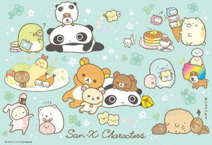 �W�O�\�[�p�Y�� 300�s�[�X �T���G�b�N�X�L�����N�^�[�Y�y�O���[���z38×26cm 300-124