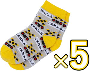y5ZbgzdԌC TETSUDO SMILE SOCKS  15cm`20cm@(ӂ݂  LbY q qǂ v[g Mtg)