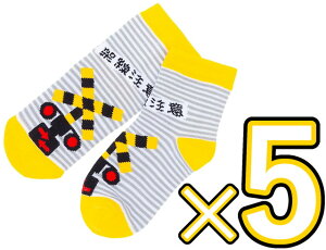 y5ZbgzdԌC TETSUDO SMILE SOCKS  {[_[ 15cm`20cm@(ӂ݂  LbY q qǂ v[g Mtg)