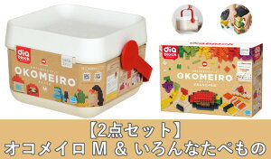 y2_ZbgzOKOMEIRO M IRC M  Ȃׂ (_CubN CXW m 3΂ ND-02 ND-15)