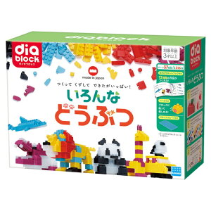 �_�C���u���b�N �����Ȃǂ��Ԃ@(37�� �S316�� �m�� 3�΂��� ND-16)