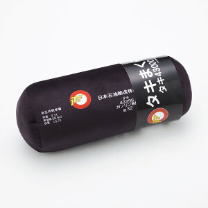 ^L܂ ^L43000@(NbV  v[g Mtg)