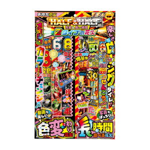 莝ԉ΁@n[tn[t@Fρԁ@(ϐF͂Ȃ ͂Ȃ O͂Ȃ)