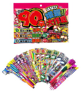 ʑM@({90{ 莝  ԉ Zne[vsgp pbP[W  q ܂Ƃߔ)