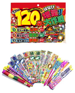 ʑL@({120{ 莝  ԉ Zne[vsgp pbP[W  q ܂Ƃߔ)