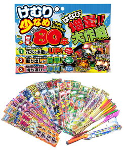 ʑKS@(ނ菭Ȃ {80{ 莝  ԉ Zne[vsgp pbP[W  q ܂Ƃߔ)