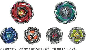 BEYBLADE X xCu[hX CX-05 _u[X^[Vol.6