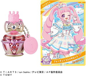 Ђ݂̃ACvlCRR Ђ܂胂f