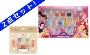 y2_ZbgzfBYj[vZX ͂lC18{Zbg  Beaute Anfan t@V[CNZbg