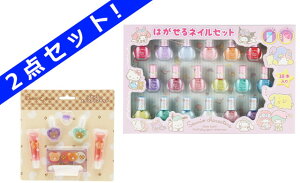 y2_ZbgzTILN^[Y ͂lC18{Zbg  Beaute Anfan t@V[CNZbg