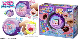 ぷにるんず ぷにすたる クリアパープル