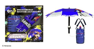 XvgD[3@Splatoon3@pVF^[@u[ @(SC sXg EH[^[K)