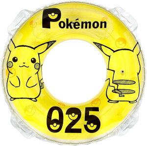 |P  90cm CG[@AHD-90E@([vt c񂾏Ԃ̃EL 110`115cm sJ`E |PbgX^[j