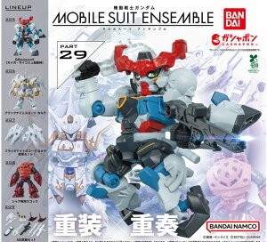 yBOX̔(10)z @mK_ MOBILE SUIT ENSEMBLE 29