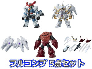 y5Zbg(tRv)z @mK_ MOBILE SUIT ENSEMBLE 29 (W[NANX ubNiCgXR[h J VAp YSbN)