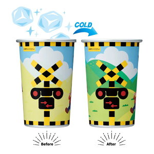 J[`FW ^u[ ؁@350ml (ݐ؂ t~L)