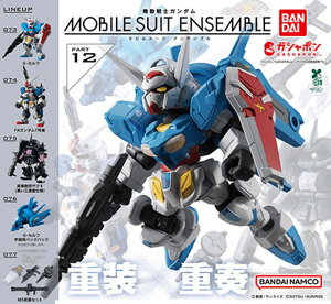 yBOX̔(10)z @mK_ MOBILE SUIT ENSEMBLE 12 (G-Zt FAK_7@ @^UN2 G-ZtFpobNpbN)