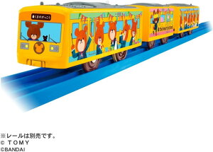 12��27�������\��@�v�����[�� ���܂̂������� ���b�s���O�g���C��