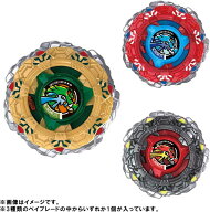 BEYBLADE X ベイブレードX CX-19 ランダムブースター クロコトレッドセレクト