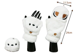 ӂӂV}GiK 킢 3WAY 704460