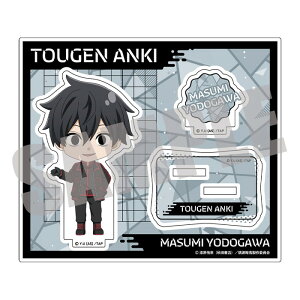 2026N1{\@ËS ANX^h(ftH) Vol.2 ^