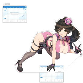 4月下旬発売予定　ドルフィンウェーブ 特大アクリルスタンド (山葉 由芽(コスプレポリス))
